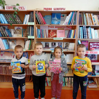 ДЕНЬ РОЖДЕНИЯ АЛФАВИТА ДЕНЬ РОЖДЕНИЯ АЛФАВИТА.